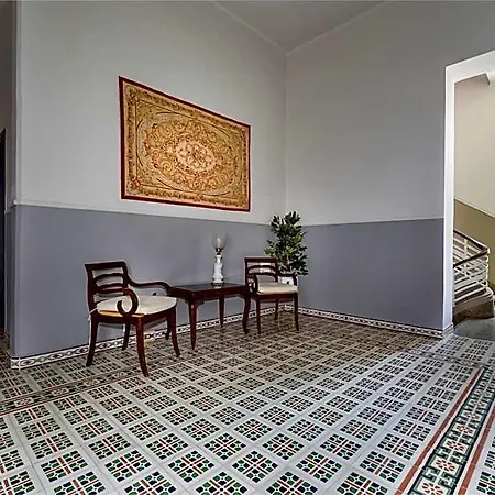 Mosaic Ханья (Крит)